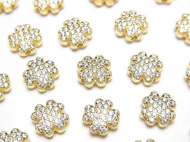 Silver 925 Clover Motif (with CZ) 8x8x4mm 18KGP 1pc