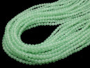 Pastel green jade round 4mm 1strand beads (aprx.15inch/36cm)