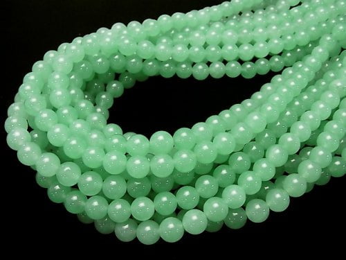 1strand $4.79! Pastel Green Jade Round 8mm 1strand beads (aprx.15inch / 37cm)