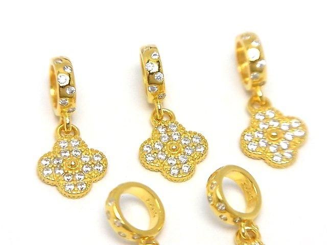 Silver 925 Flower Motif Pendant (with CZ) 7.5 x 7.5 x 1.5 mm Gold Color 1pc