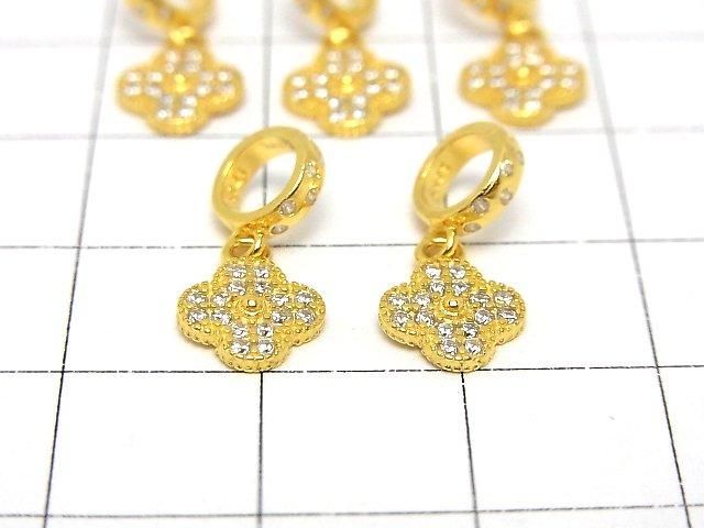 Silver 925 Flower Motif Pendant (with CZ) 7.5 x 7.5 x 1.5 mm Gold Color 1pc