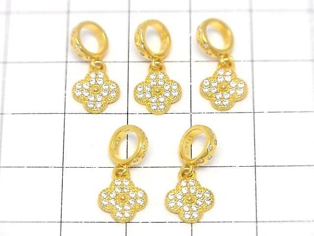 Silver 925 Flower Motif Pendant (with CZ) 7.5 x 7.5 x 1.5 mm Gold Color 1pc