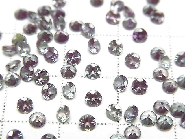 [Video] Synthetic Alexandrite AAA Loose Stone Round Faceted 3x3mm 1pc