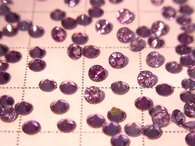 [Video] Synthetic Alexandrite AAA Loose Stone Round Faceted 3x3mm 1pc