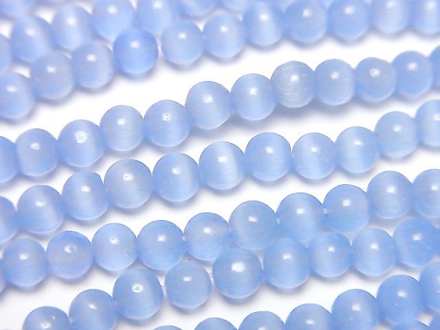 [Video] Pastel blue color Cat's Eye Round 4mm 1strand beads (aprx.14inch/35cm)