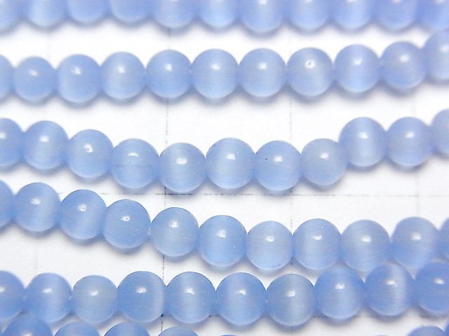 [Video] Pastel blue color Cat's Eye Round 4mm 1strand beads (aprx.14inch/35cm)