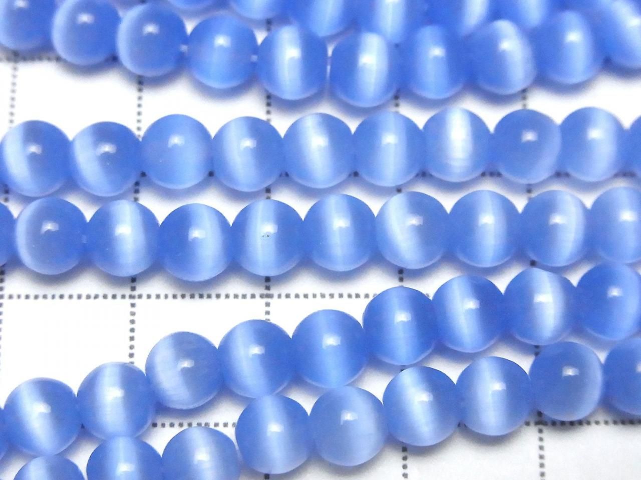 [Video] Pastellblauer Katzenauge Rund 6mm 1Strang Perlen (ca. 14 Zoll / 35 cm)