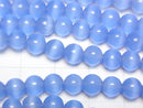 [Video] Pastel blue color Cat's Eye Round 6mm 1strand beads (aprx.14inch/35cm)