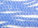 [Video] Pastel blue color Cat's Eye Round 6mm 1strand beads (aprx.14inch/35cm)