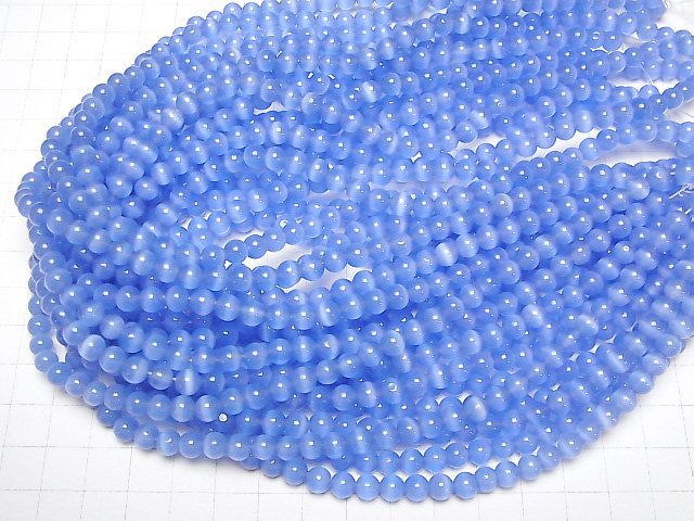 [Video] Pastel blue color Cat's Eye Round 6mm 1strand beads (aprx.14inch/35cm)