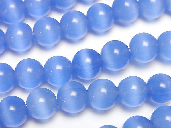 [Video] Pastel blue color Cat's Eye Round 7.5mm 1strand beads (aprx.14inch/34cm)