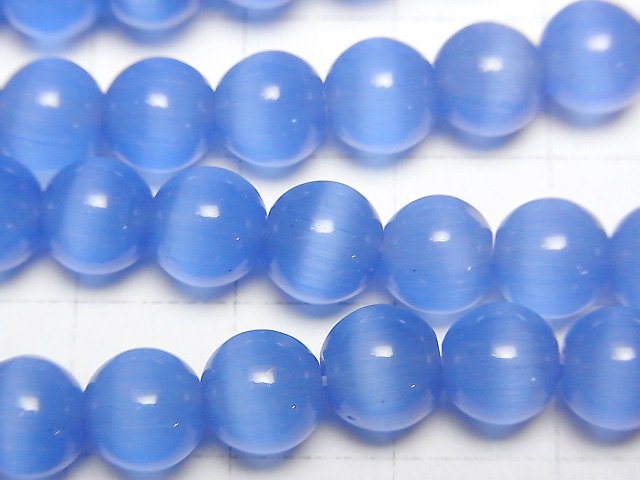 [Video] Pastel blue color Cat's Eye Round 7.5mm 1strand beads (aprx.14inch/34cm)