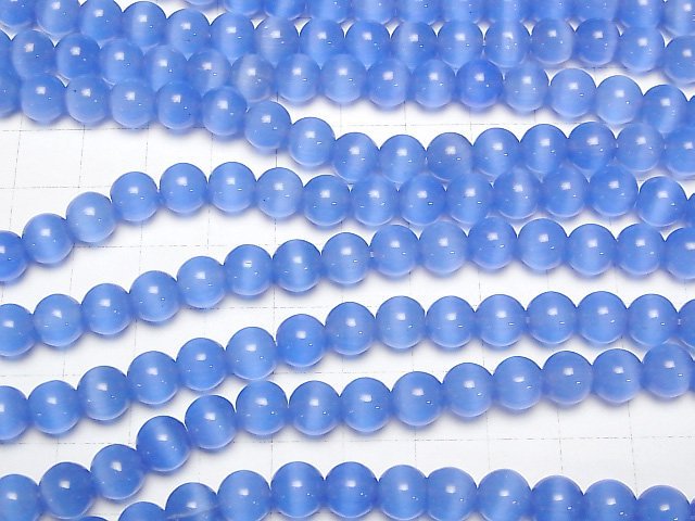 [Video] Pastel blue color Cat's Eye Round 7.5mm 1strand beads (aprx.14inch/34cm)