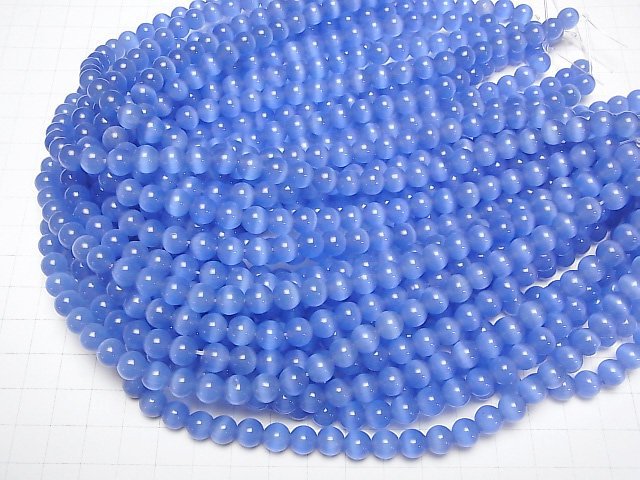 [Video] Pastel blue color Cat's Eye Round 7.5mm 1strand beads (aprx.14inch/34cm)