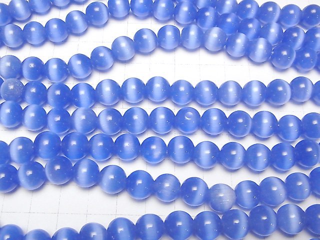 [Video] Pastel blue color Cat's Eye Round 10mm 1strand beads (aprx.15inch/36cm)