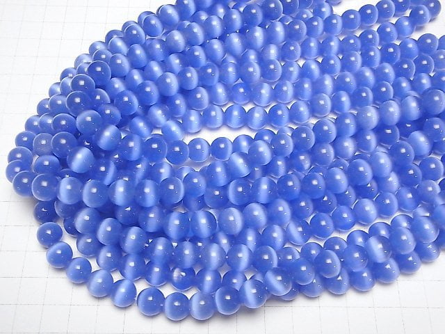 [Video] Pastel blue color Cat's Eye Round 10mm 1strand beads (aprx.15inch/36cm)