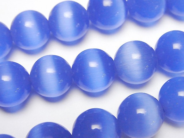 [Video] Pastel blue color Cat's Eye Round 12mm 1strand beads (aprx.14inch/34cm)