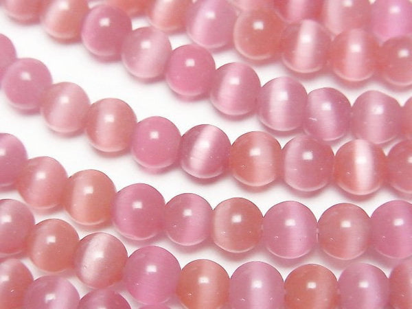 [Video] Dark pink color Cat's Eye Round 5.5mm 1strand beads (aprx.14inch/34cm)