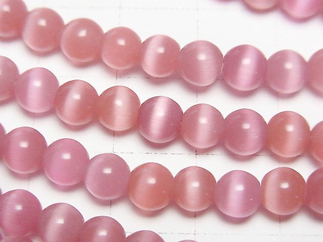 [Video] Dark pink color Cat's Eye Round 5.5mm 1strand beads (aprx.14inch/34cm)