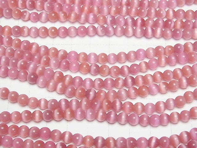 [Video] Dark pink color Cat's Eye Round 5.5mm 1strand beads (aprx.14inch/34cm)