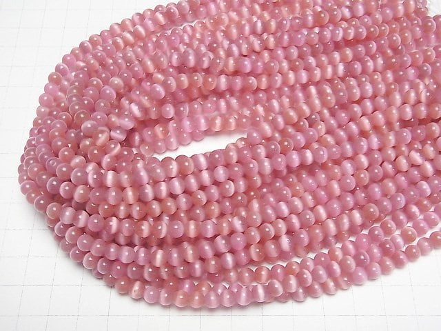 [Video] Dark pink color Cat's Eye Round 5.5mm 1strand beads (aprx.14inch/34cm)