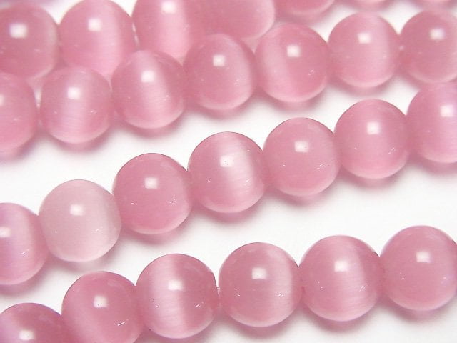 [Video] Dark pink color Cat's Eye Round 7.5mm 1strand beads (aprx.14inch/34cm)