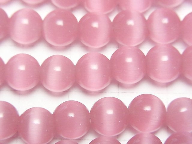 [Video] Dark pink color Cat's Eye Round 7.5mm 1strand beads (aprx.14inch/34cm)