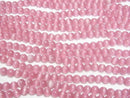 [Video] Dark pink color Cat's Eye Round 7.5mm 1strand beads (aprx.14inch/34cm)