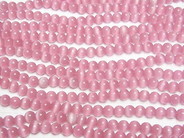 [Video] Dark pink color Cat's Eye Round 7.5mm 1strand beads (aprx.14inch/34cm)