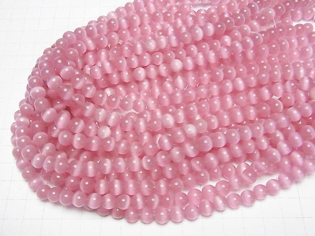 [Video] Dark pink color Cat's Eye Round 7.5mm 1strand beads (aprx.14inch/34cm)