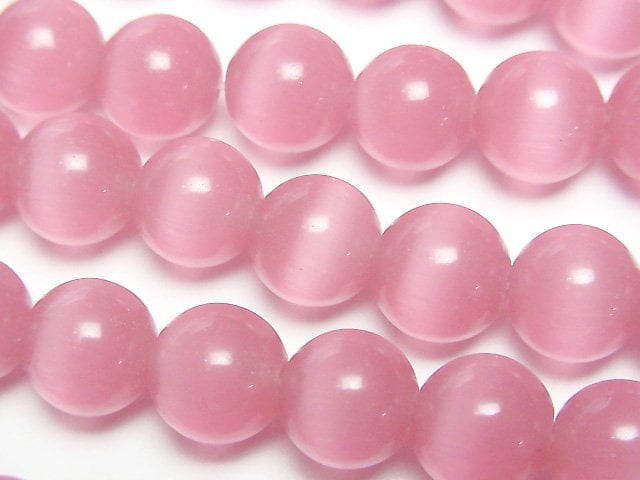 [Video] Dark pink color Cat's Eye Round 9.5mm 1strand beads (aprx.14inch/34cm)