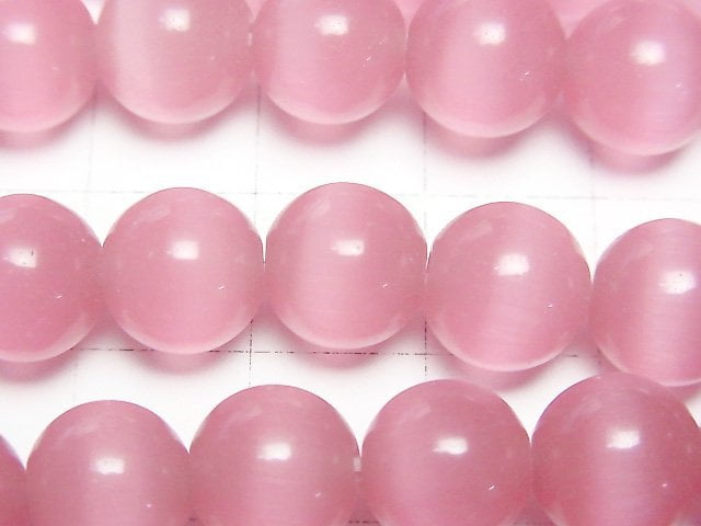 [Video] Dark pink color Cat's Eye Round 9.5mm 1strand beads (aprx.14inch/34cm)