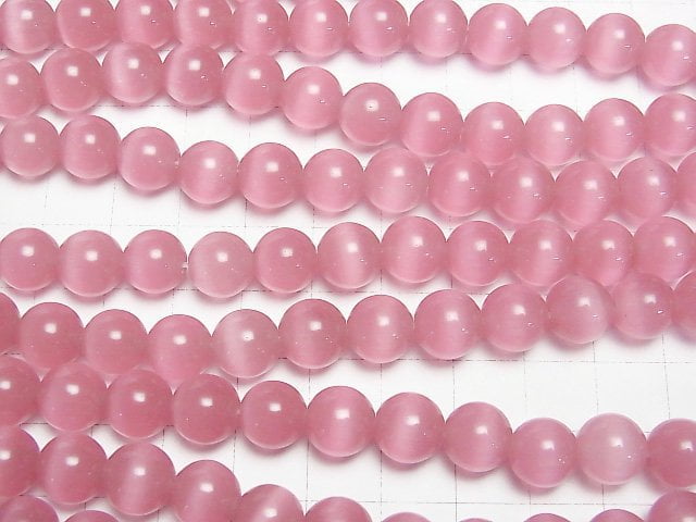 [Video] Dark pink color Cat's Eye Round 9.5mm 1strand beads (aprx.14inch/34cm)