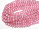 [Video] Dark pink color Cat's Eye Round 9.5mm 1strand beads (aprx.14inch/34cm)
