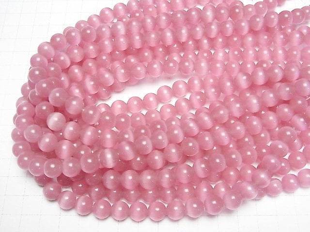 [Video] Dark pink color Cat's Eye Round 9.5mm 1strand beads (aprx.14inch/34cm)