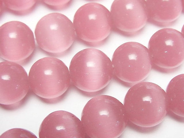 [Video] Dark pink color Cat's Eye Round 11.5mm 1strand beads (aprx.14inch/35cm)