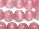 [Video] Dark pink color Cat's Eye Round 11.5mm 1strand beads (aprx.14inch/35cm)