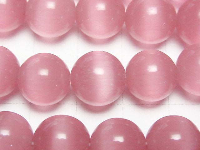 [Video] Dark pink color Cat's Eye Round 11.5mm 1strand beads (aprx.14inch/35cm)