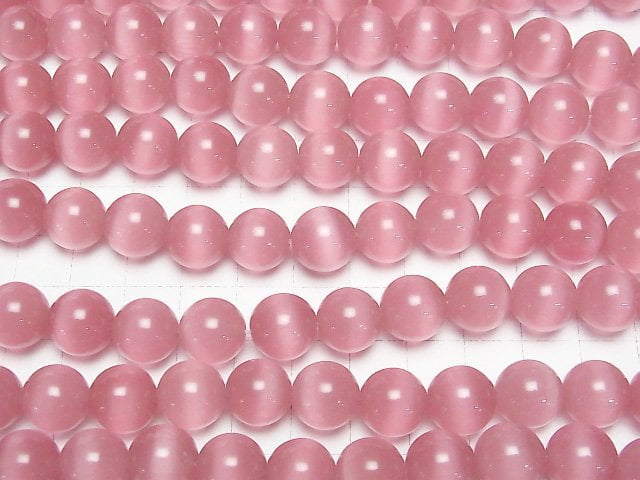 [Video] Dark pink color Cat's Eye Round 11.5mm 1strand beads (aprx.14inch/35cm)