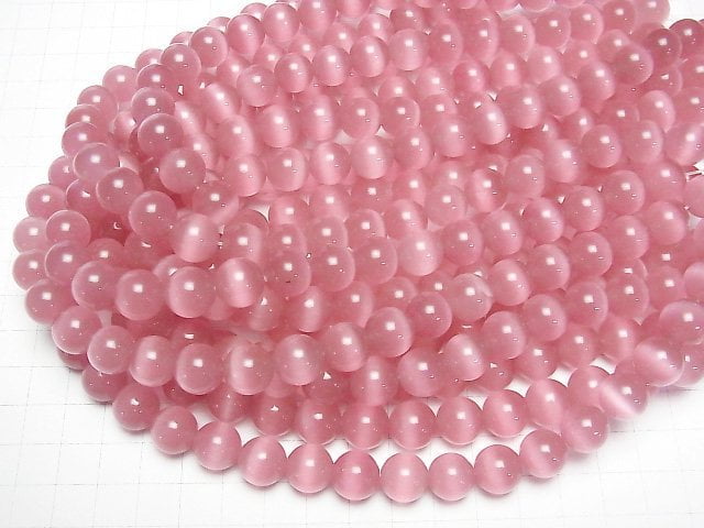 [Video] Dark pink color Cat's Eye Round 11.5mm 1strand beads (aprx.14inch/35cm)