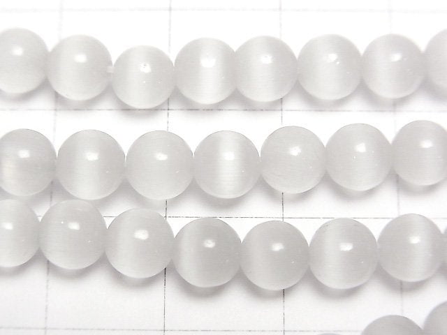 [Video] Gray color Cat's Eye Round 6mm 1strand beads (aprx.15inch/37cm)