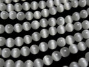 [Video] Gray color Cat's Eye Round 12mm 1strand beads (aprx.14inch/34cm)