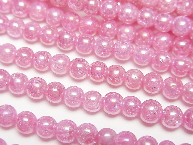 Flash Crystal, Round Gemstone Beads