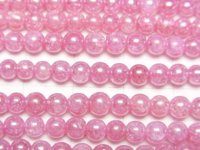 1strand $6.79! Flash Pink Color Cracked Crystal Round 4mm 1strand beads (aprx.15inch / 36cm)