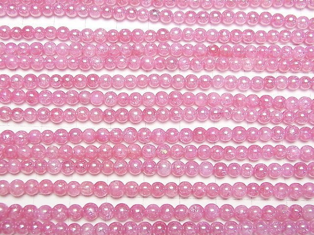 1strand $6.79! Flash Pink Color Cracked Crystal Round 4mm 1strand beads (aprx.15inch / 36cm)