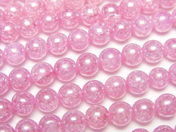 Flash Crystal, Round Gemstone Beads