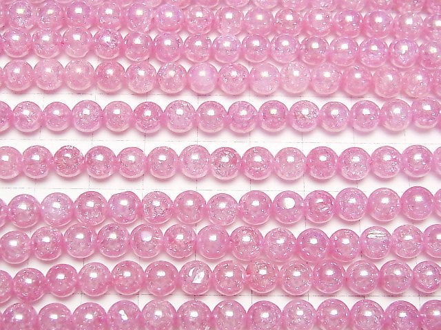 1strand $7.79! Flash Pink Color Cracked Crystal Round 6mm 1strand beads (aprx.15inch / 36cm)