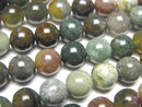 Agate, Round Gemstone Beads