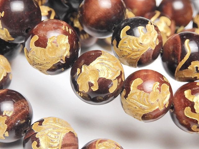 Tiger's Eye Gemstone Beads