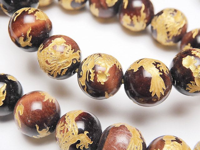 Tiger's Eye Gemstone Beads